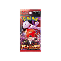 Pokémon Japonais Display The Glory Of team Rocket SV10
