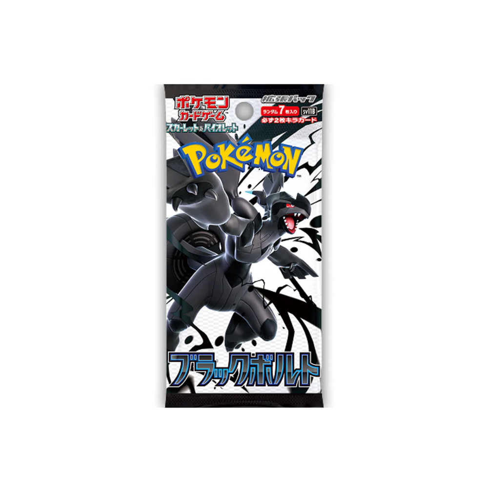 Pokémon Japonais Display Black Bolt SV11B