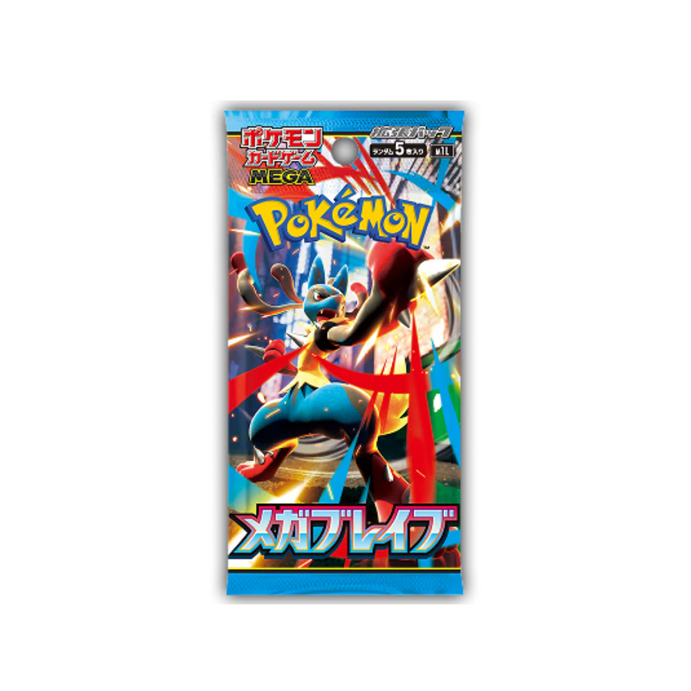Pokémon Japonais Display Mega Brave M1L
