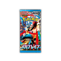 Pokémon Japonais Display Mega Brave M1L