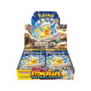 Pokémon Japonais Display Super Electric Breaker SV8