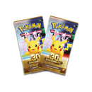 Les 2 boosters Pokémon 30e Anniversaire en français inclus dans chaque Mini Tin