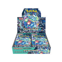 Pokémon Japonais Display Stellar Miracle SV7