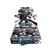 Pokémon Japonais Display Black Bolt SV11B