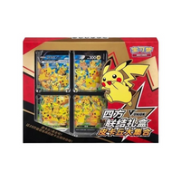 Pokémon Coffret CSEC Pikachu V-Union