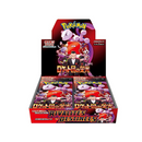 Pokémon Japonais Display The Glory Of team Rocket SV10