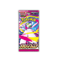 Pokémon Japonais Display Mega Symphonia M1S