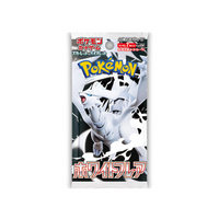 Pokémon Japonais Display White Flare SV11W