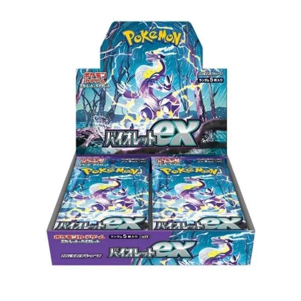 Pokémon Display Violet SV1V