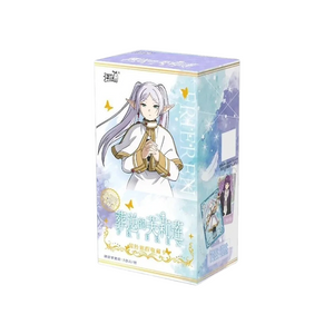Frieren Kayou – Display – CN