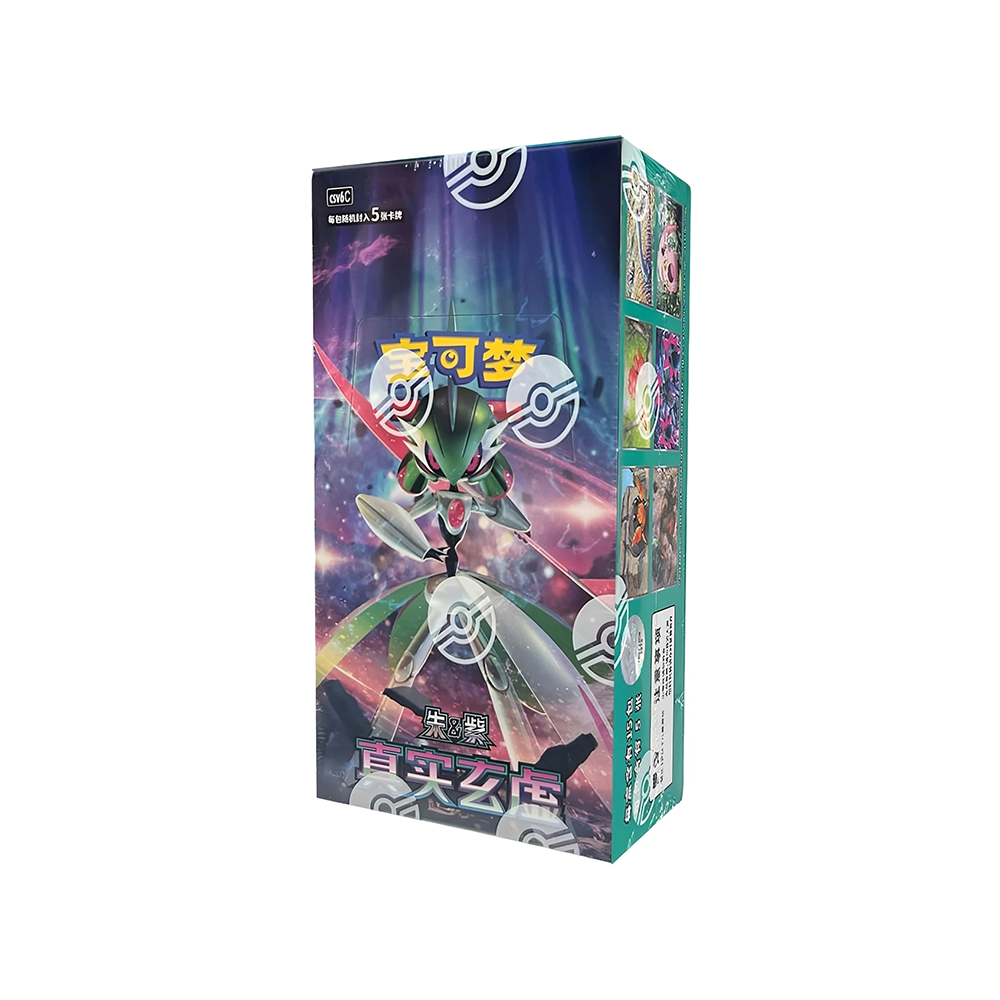 Pokémon – Display True Mystery (CSV6C) – CN