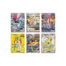 Exemples de cartes du Display Pokémon True Mystery (CSV6C) en version chinoise
