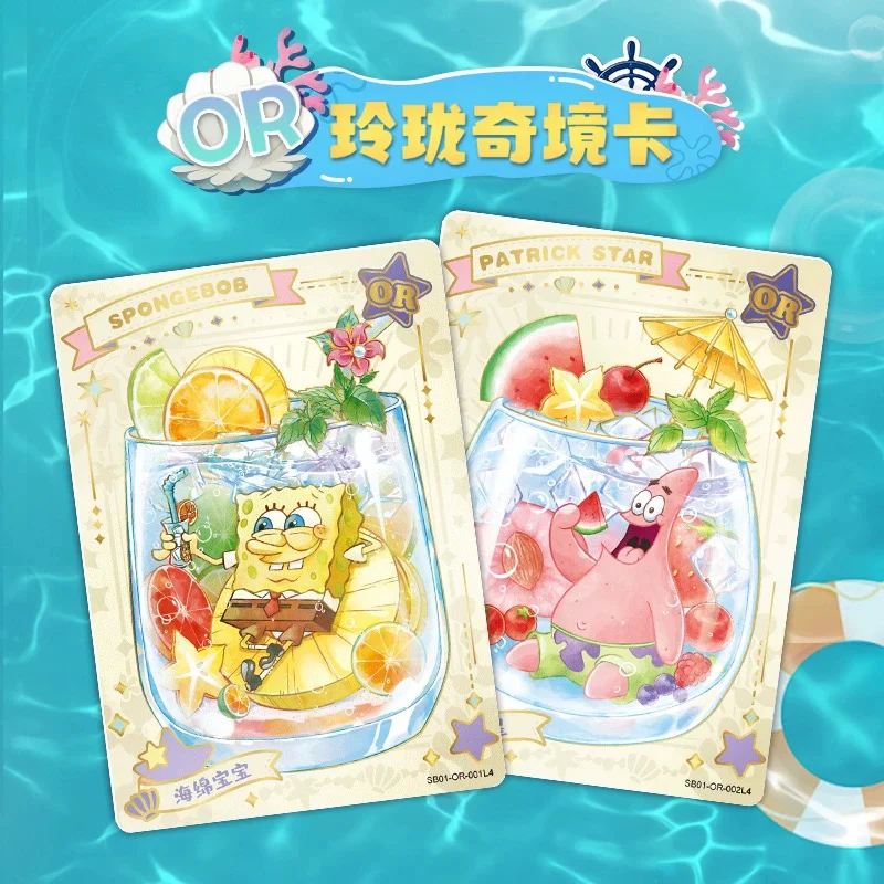 Cartes OR du display SpongeBob Kayou : Bob l'éponge et Patrick dans des verres de cocktail aux fruits