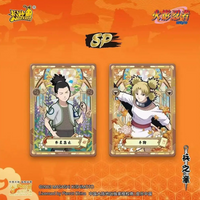 Exemples de cartes SP du Display Naruto Kayou T2W8 en version chinoise