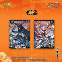Exemples de cartes AR du Display Naruto Kayou T2W8 en version chinoise