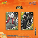 Exemples de cartes UR du Display Naruto Kayou T2W8 en version chinoise