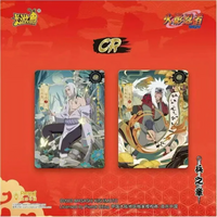 Exemples de cartes CR du Display Naruto Kayou T2W9 en version chinoise