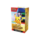 Bundle 6 boosters Pokémon 30e Anniversaire FR, vue de côté