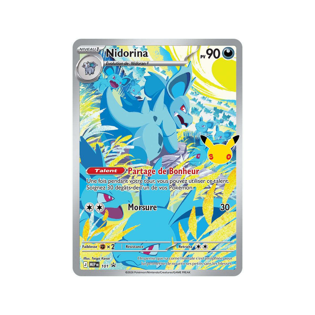 Carte promo Nidorina entièrement illustrée (MEP 101) en français, incluse dans l'ETB 30e Anniversaire